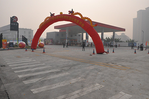 圖片關(guān)鍵詞