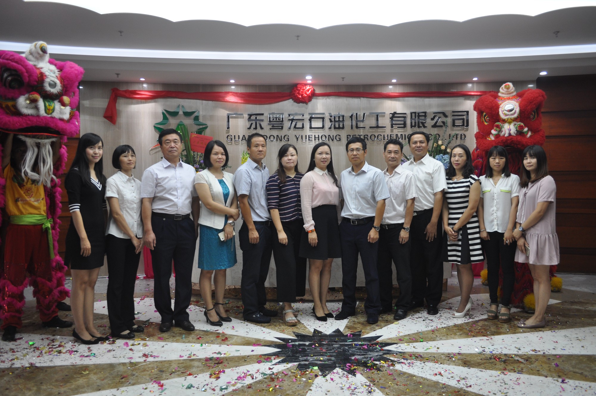 一遷一提升，充分展現(xiàn)企業(yè)實(shí)力