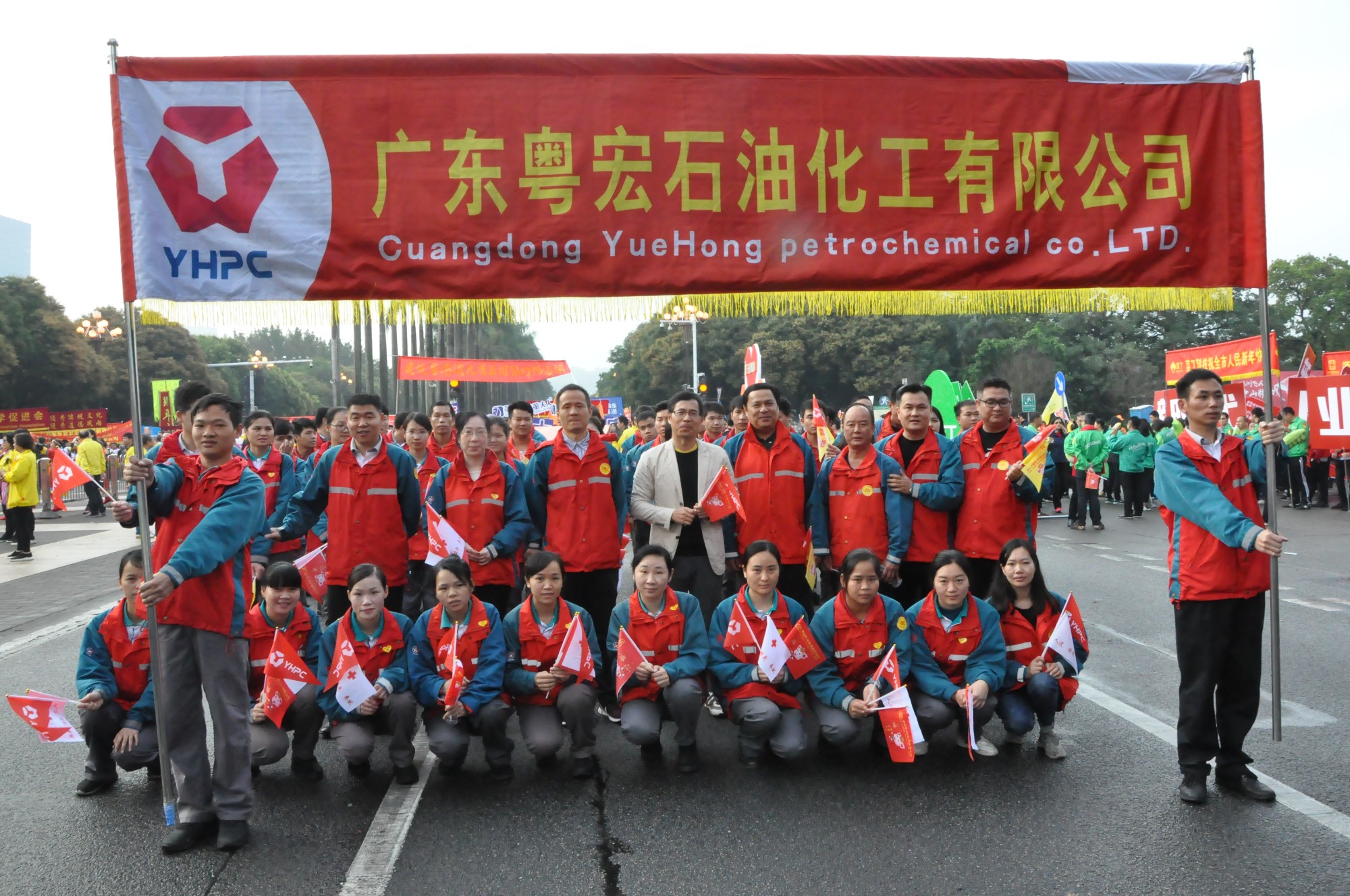 2019年慈善萬(wàn)人行