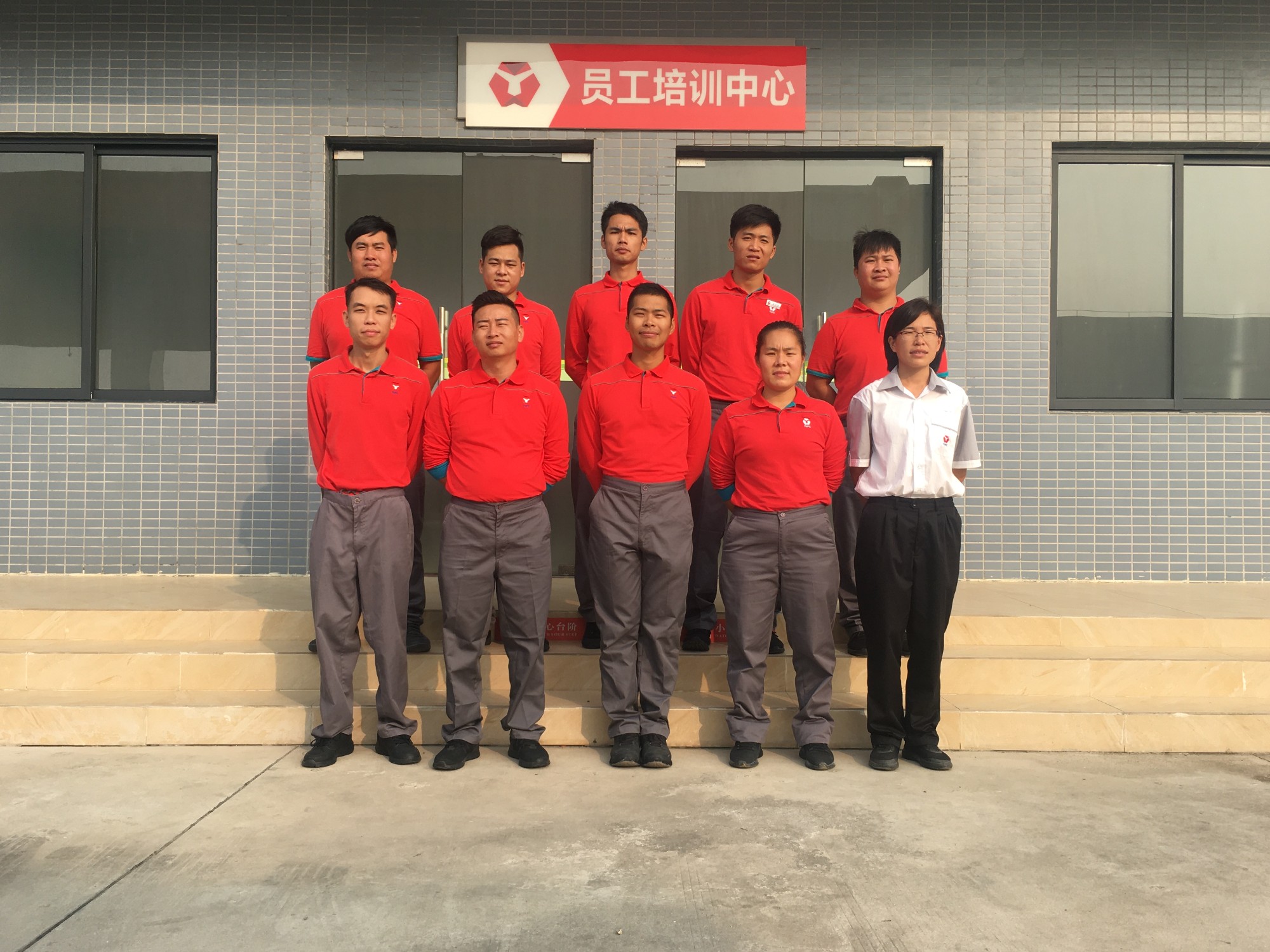 學(xué)無(wú)止境，精益求精