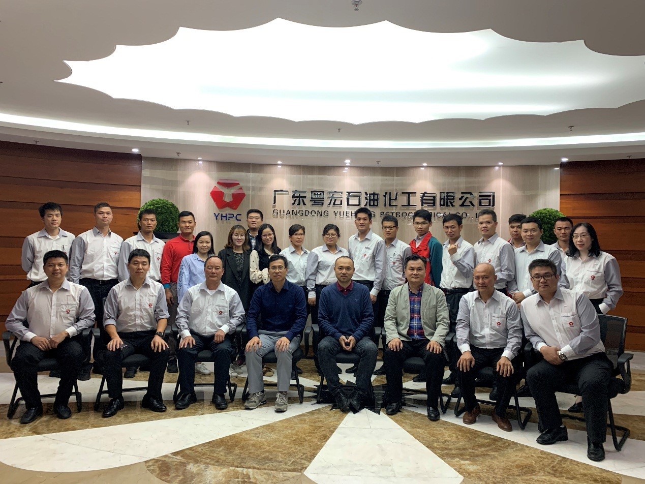 提升技能，適應(yīng)趨勢(shì)