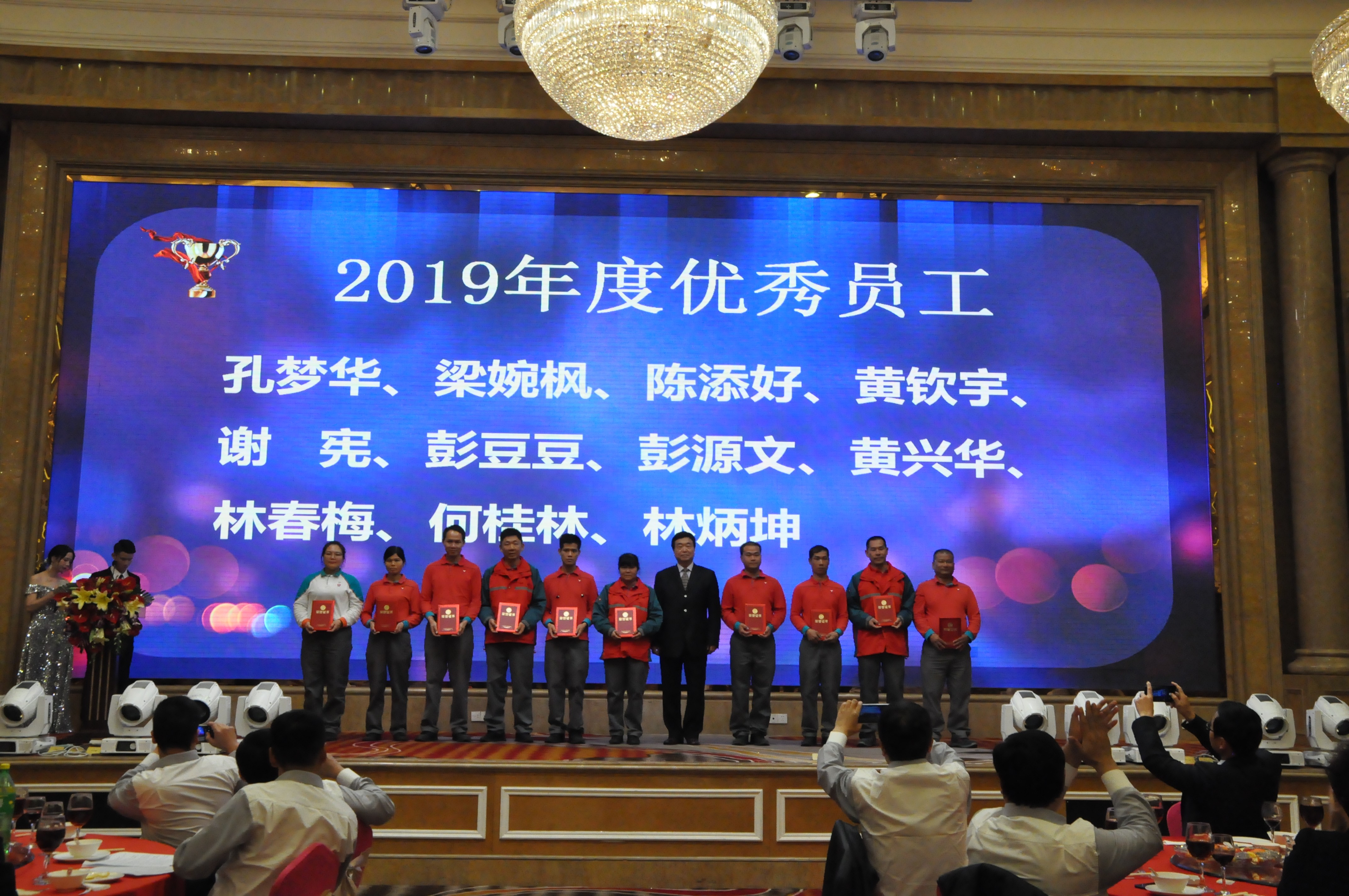 圖片關(guān)鍵詞 圖片關(guān)鍵詞