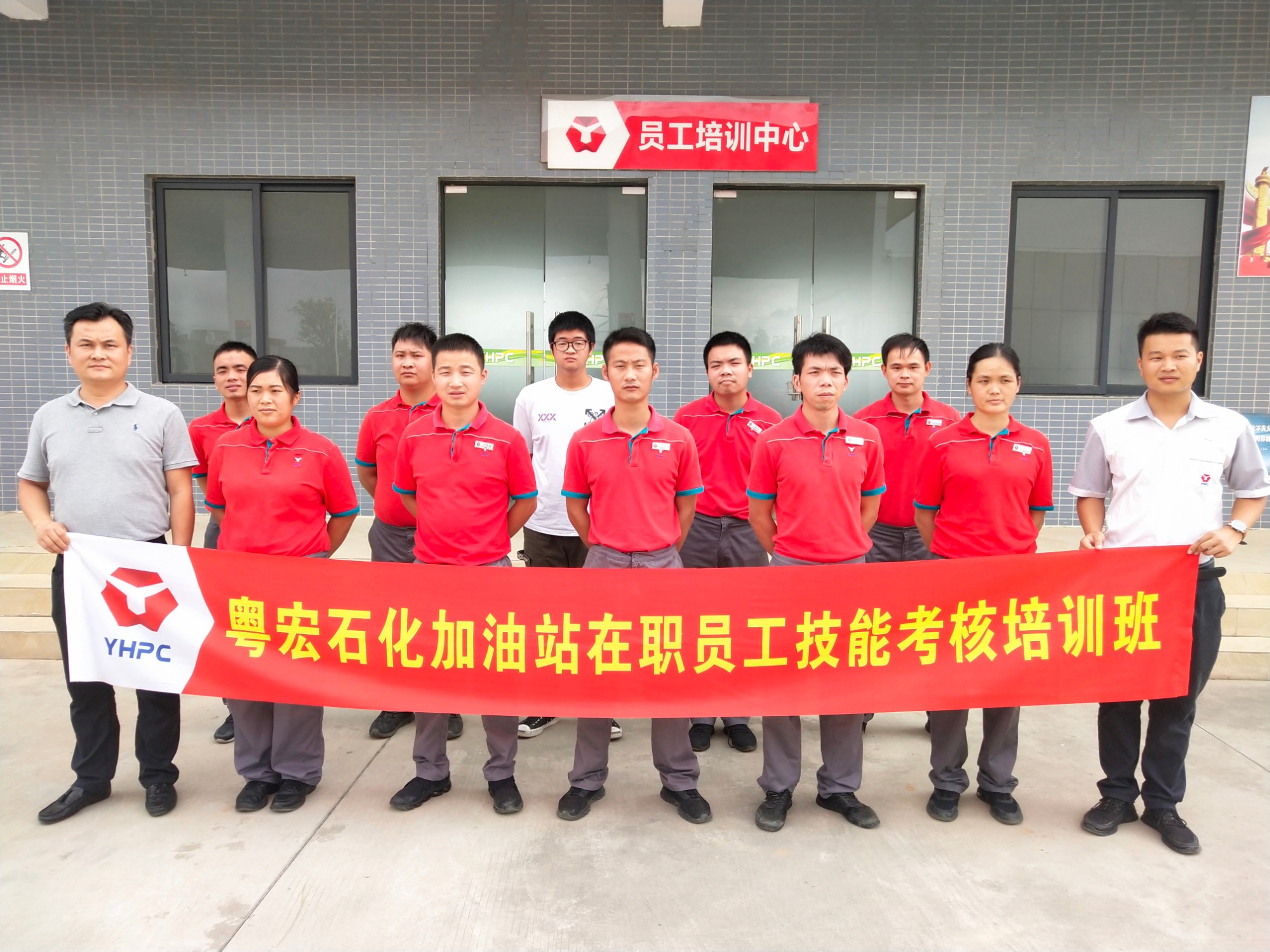 揚(yáng)帆起航，重新出發(fā)