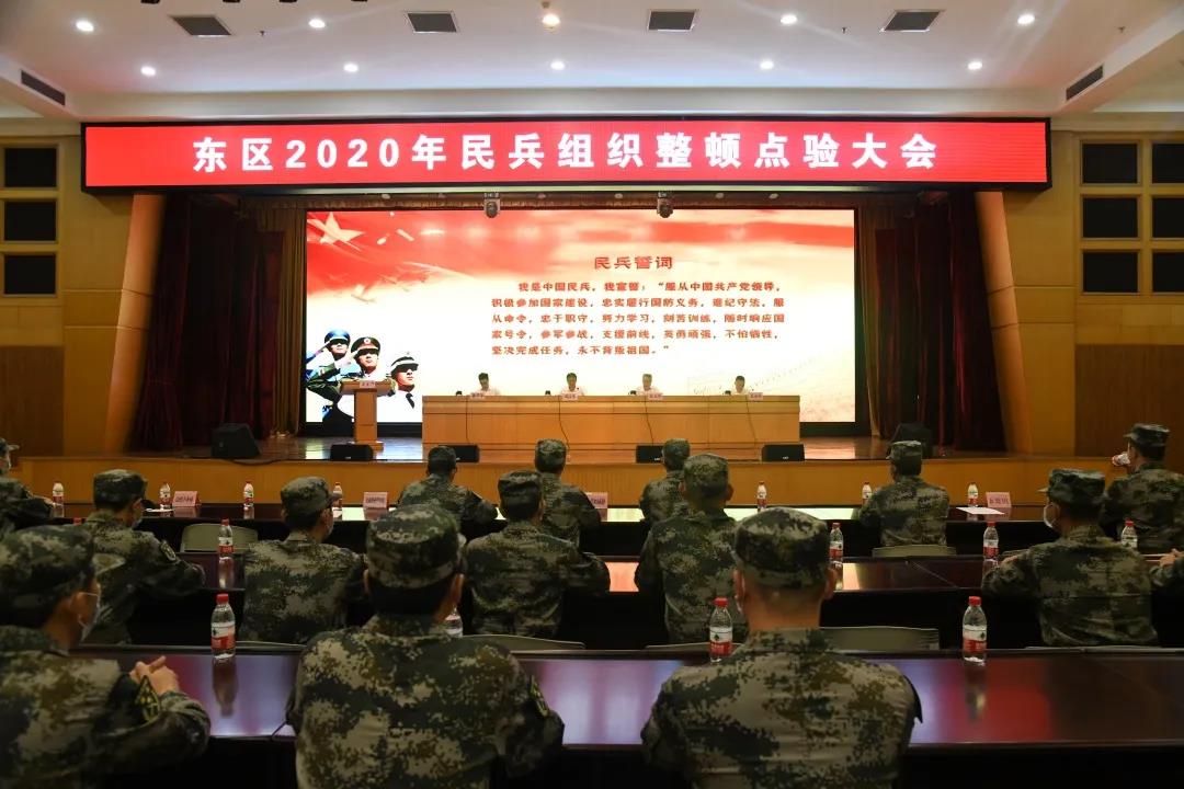 粵宏動態(tài) | 正裝與武裝，皆英姿颯爽