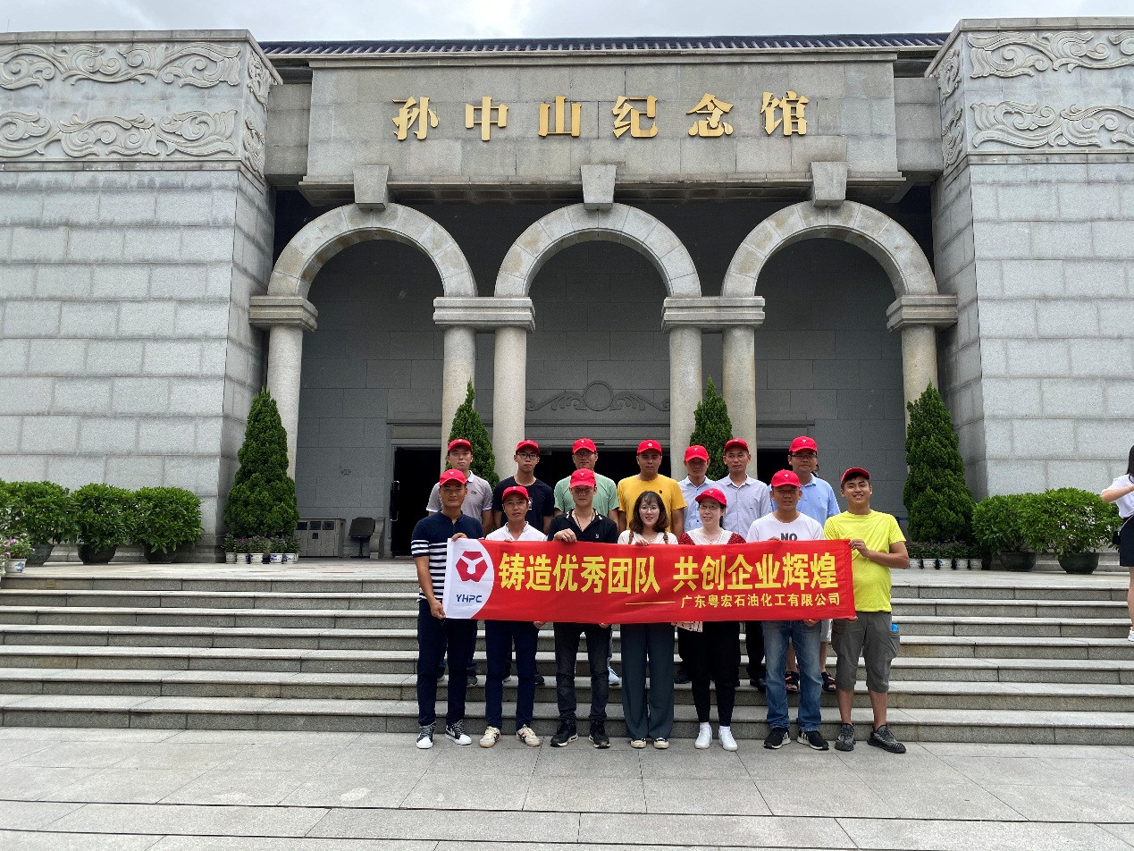 鑄造優(yōu)秀團(tuán)隊(duì) 共創(chuàng)企業(yè)輝煌