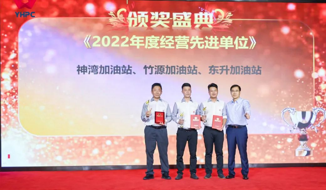 1673319262349710.jpg 經(jīng)營(yíng)先進(jìn)單位.jpg