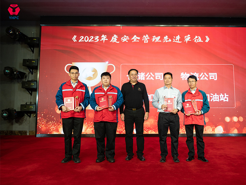 1706667446245460.jpg 2.jpg